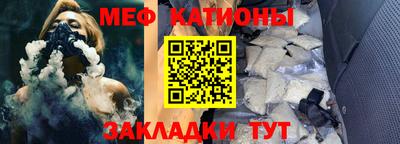 марки nbome Бугуруслан