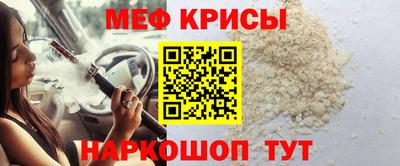 кокаин Будённовск