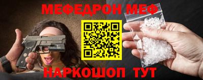 кокаин Будённовск