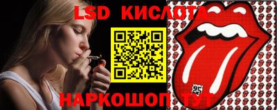 кокаин Будённовск