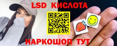 винт Бузулук