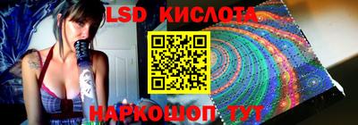 кокаин Будённовск