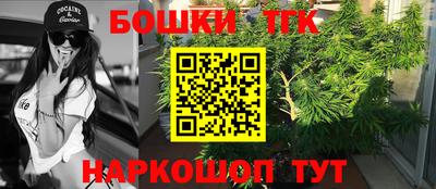 кокаин Будённовск