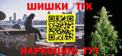 кокаин Будённовск