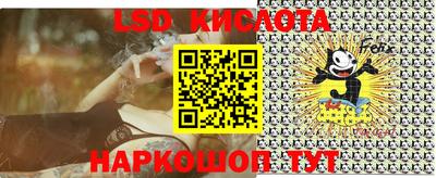 винт Бузулук