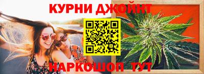 винт Бузулук