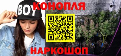 винт Бузулук