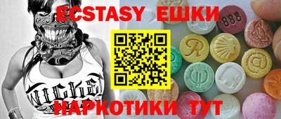 винт Бузулук