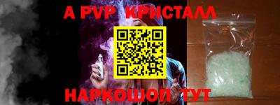 марки nbome Бугуруслан