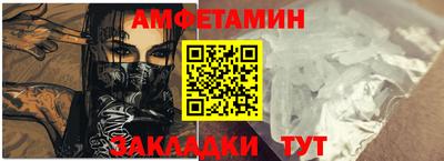 марки nbome Бугуруслан