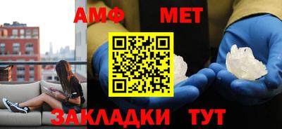 винт Бузулук