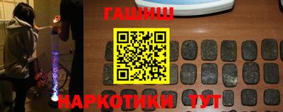 винт Бузулук