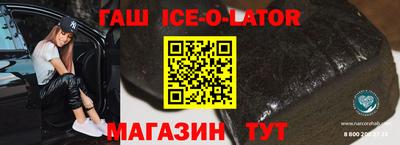 винт Бузулук