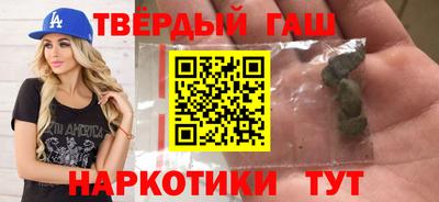 винт Бузулук