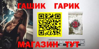 марки nbome Бугуруслан