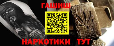 кокаин Будённовск