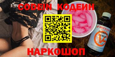 винт Бузулук
