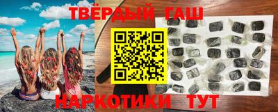 ПСИЛОЦИБИНОВЫЕ ГРИБЫ Первоуральск