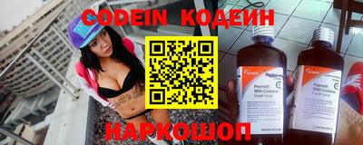 дурь Пенза