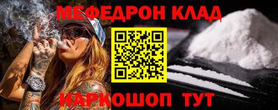 винт Бузулук