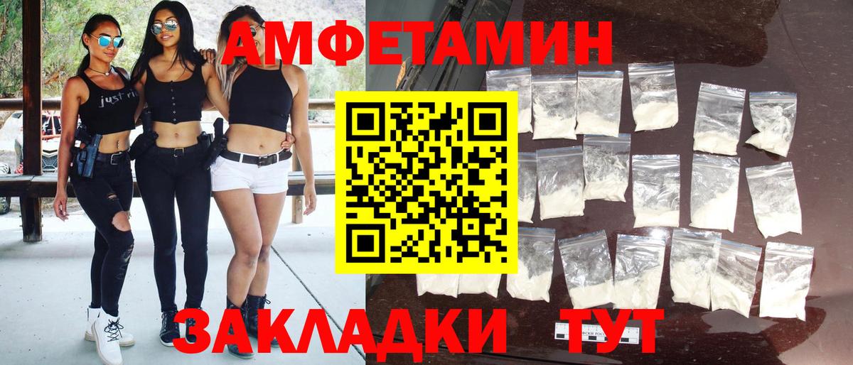 Каннабис  Вход с VPN  МЕФ кристаллы  ТГК  ЭКСТАЗИ  Сафоново  КОКАИН  Гашиш  MDMA  Кокаин 